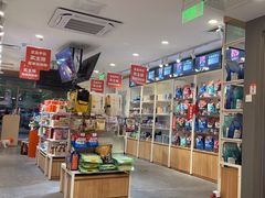 -宠物家(双井店)