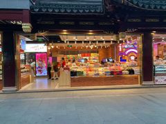 门面-老城隍庙食品商店(豫园商城店)