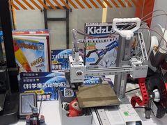 -斯坦星球AI编程·机器人科创·科学实验·信奥·思维·STEM·乐高·竞赛考级(长宁虹桥大融城荟聚中心)