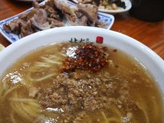 -双杰北大抻面(水域蓝湾店)