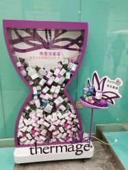 -颜悦医疗美容