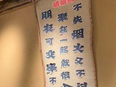 -串盟烧烤大排档·长沙美食地标(星沙店)