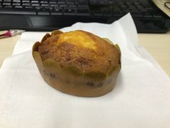 柚子布丁-北京稻香村(第三店)