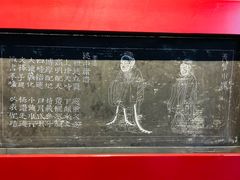 -苏州文庙(姑苏区)