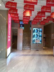 -大华韩艺整形美容医院