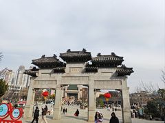 -云龙山
