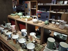 -扶光书店(中环店)