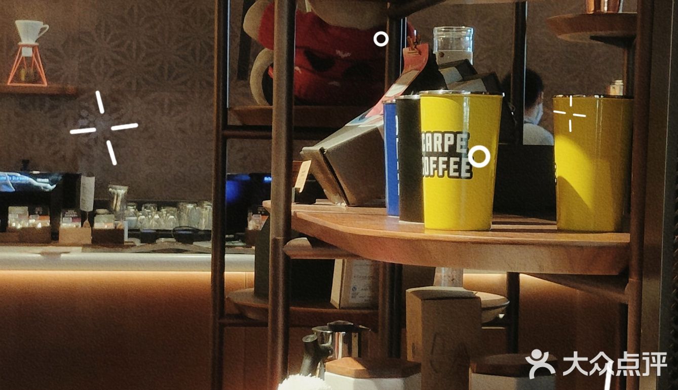 【咖啡测评】星爸爸限定新品:黄油啤酒咖啡倒计时开始，没喝的冲