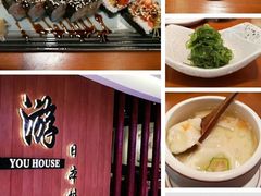 -游You House(西单老佛爷店)
