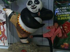 -大地影院(上海南汇店)