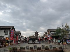 -云南民族村