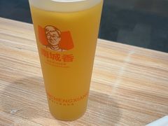 -南城香(北京南站店)