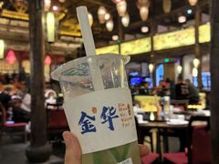 -HOHO餐厅(古子城店)