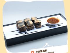 -半盆菜酒家(中山南一路店)