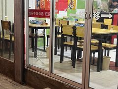 -重庆鸡公煲(龙河路店)