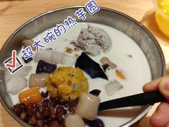 -运栋天马牛肉饼(林科大店)