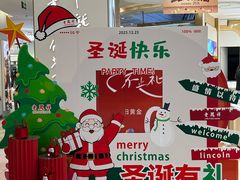-顺联广场(陈村店)