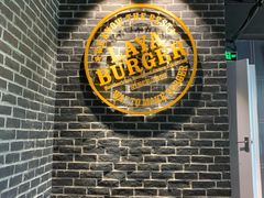 -拉亚汉堡经典餐厅(商城路店)
