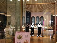 门面-gaga(金光华店)