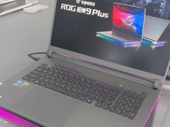 -ROG玩家国度(烟台众诚店)