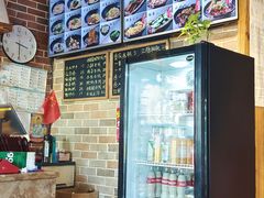 -好這口重庆小面(总店)