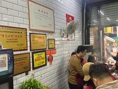 -正宗梧州牛肠酸