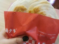 -远洋未来广场(育慧北路店)