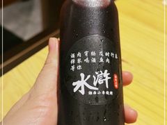 -水浒湘西小串烧烤(西村店)