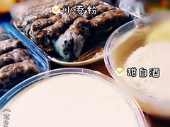 -李记 河口老字号越南小卷粉