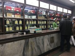 -张一元(总店)