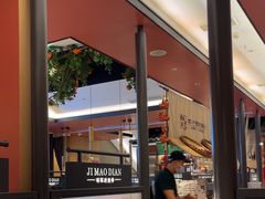 -将军府·鸡毛店(武侯祠店)