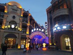 -美味居(古城店)