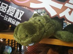 -ZOO COFFEE 动物园咖啡(亦庄店)