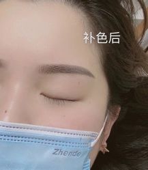 -HQ半永久纹绣纹眉