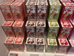 -好利来(团结湖店)