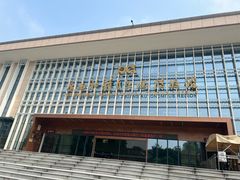 -广西壮族自治区博物馆