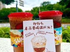 -ChaTraMue手标泰式茶(中山公园龙之梦店)