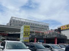 -时代奥城商业广场