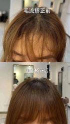 -YDO SALON