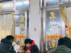 大堂-东兴牛肉店(庄府巷店)