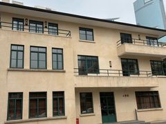 -恒悦轩·粤菜(上海展览中心店)