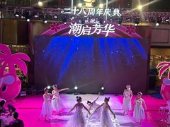 -大商麦凯乐(大连总店)