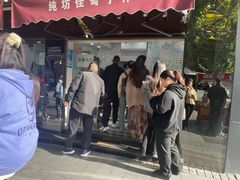 -纯坊佳哥手作(江汉路店)