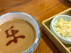 -乐宴·老北京铜火锅(桂庙店)