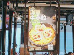 -猫抓烤肉(春熙路店)