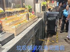 -吉布鲁牛排海鲜自助(成都大悦城店)