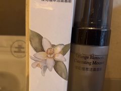 -泰合玺·精油疗愈 SPA(南京河西万达店)