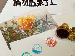 -鹏欣水游城