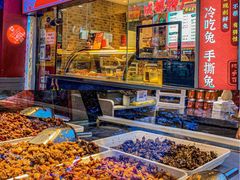 -鑫记婆婆兔·兔头(春熙店)