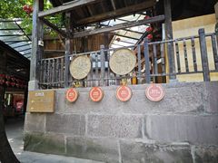 -巴倒烫陆派火锅山庄(南山总店)